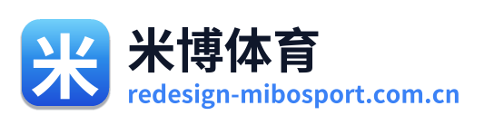 米博体育